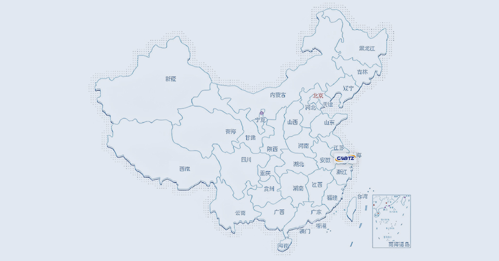 销售网络