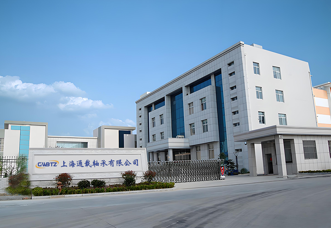 企业介绍